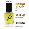 Shaik 277 Chanel Allure homme Sport Cologne, 50 .
