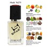 Shaik 275  Chanel Allure Homme, 50 .