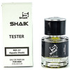 Shaik  57 (Giorgio Armani Acqua di Gio Pour Homme), 25 ml