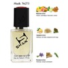 Shaik 273 Christian Dior Homme Sport, 50 .