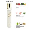Shaik 272 Lacoste Eau de Lacoste L.12.12 Pour Elle Sparkling 20 .