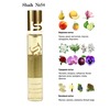 Shaik 54 Christian Dior Jadore 20 