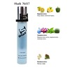 Shaik 117 KENZO L'EAU PAR FOR MEN 20 