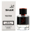 Shaik  159 Christian Dior Sauvage, 25 . Tester
