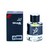 Shaik 159 (Christian Dior Sauvage), 50 ml NEW