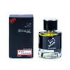 Shaik 275 (Chanel Allure Homme), 50 ml NEW