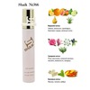 Shaik 366 Lanvin Rumeur 2 Rose, 20 .