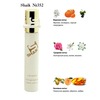 Shaik 352 Hugo Boss Femme, 20 .