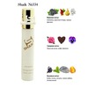 Shaik 334 Dolce&Gabbana The Only One 2, 20 .