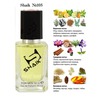 Shaik 105 Issey Miyake Leau DIssey pour Homme 50 ml