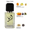 Shaik 161 Fragrance World Explore Men 50  