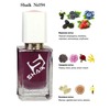 Shaik 194 LALIQUE AMETHYST FOR WOMEN 50 