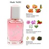 Shaik 202 Victoria s Secret Bombshell 100 .