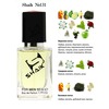 Shaik 131 Creed Aventus for men, 50 .