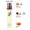 Shaik 195  Jo Malone Wood Sage and Sea Salt 20 
