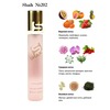 Shaik 202 Victoria s Secret Bombshel 20 