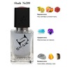 Shaik 209 PACO RABANNE Invictus Aqua 50 