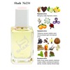 Shaik 234 Carolina Herrera Good Girl 100 .