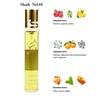 Shaik 148 Paco Rabanne Lady Million 20 