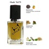 Shaik 179 Bvlgari Le Gemme Men , 50 .
