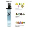 Shaik 77 VERSACE EAU FRAICHE FOR MEN, 20 .
