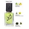Shaik 45 Davidoff Champion, 50 .