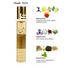Shaik 34 Chanel 5 20 