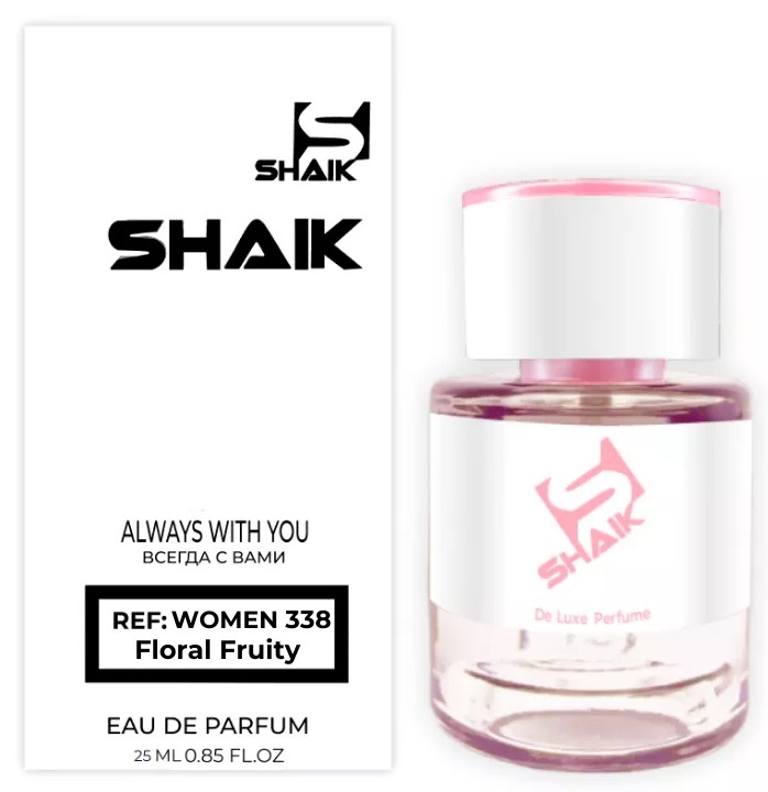 Emporio armani because it's store you eau de parfum