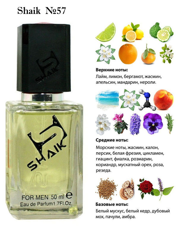 Acqua di gio 50 ml clearance