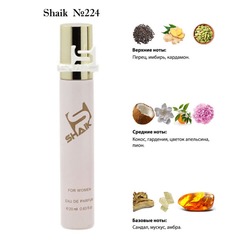  Shaik SHAIK /    224 Versace Crystal Noir, 20 .