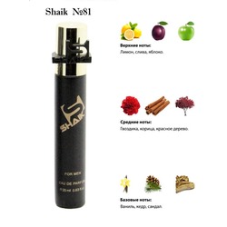  Shaik SHAIK /    81 Hugo Boss 6, 20 .