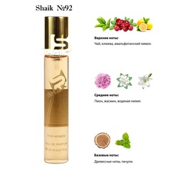  Shaik SHAIK /   92 Givenchy Ange ou Demon Le Secret 20 