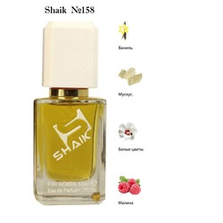  Shaik SHAIK /   158 SHAIK VANILLA SPECIAL FOR WOMEN , 50 .