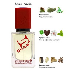  Shaik SHAIK /   225 Montale Paris Kabul Oud 50 ml