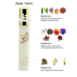  Shaik SHAIK /    144 Kenzo L'Eau par, 20 .