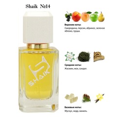  Shaik SHAIK /   14 Burberry Classic 50 ml