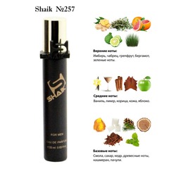 Shaik SHAIK /   257 Pure XS Paco Rabanne 20 .