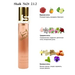  Shaik SHAIK /   24 Carolina Herrera 212 sexy 20 