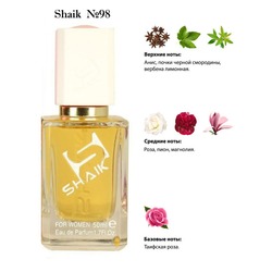  Shaik SHAIK /    98 Givenchy Very Irresistible, 50 .