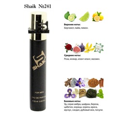  Shaik SHAIK /   241 Amber Aoud Roja Dove 20 .