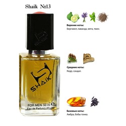  Shaik SHAIK /   13 Burberry For men 50 