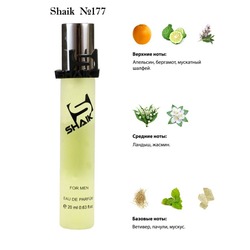  Shaik SHAIK /   177 SHAIK CHIC SHAIK BLUE 70 FOR MEN 20 