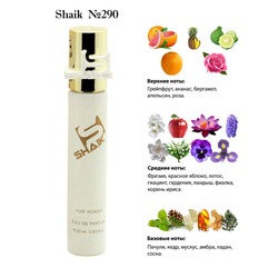  Shaik SHAIK /    290 Zen Shiseido, 20 .
