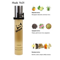  Shaik SHAIK /   25 Carolina Herrera 212 Sexy men 20 