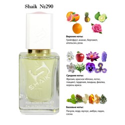  Shaik SHAIK /   290 Zen Shiseido, 50 .