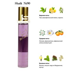  Shaik SHAIK /   90 Givenchy Ange ou Demon Le Secret Elixir 20 