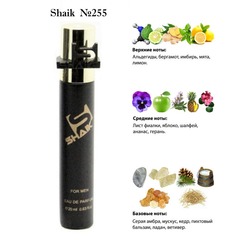  Shaik SHAIK /   255 Yves Saint Laurent Y 20 .