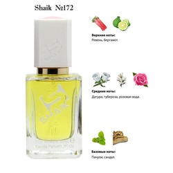  Shaik SHAIK /    172 Nina Ricci Ricci Ricci, 50 .