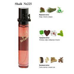  Shaik SHAIK /   225 Montale Paris Kabul Oud 20 .