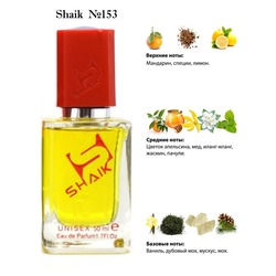  Shaik SHAIK /    153 Montale Orange Flowers, 50 .